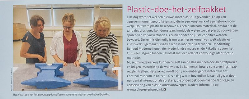 Rijksdienst voor het Cultureel Erfgoed-small